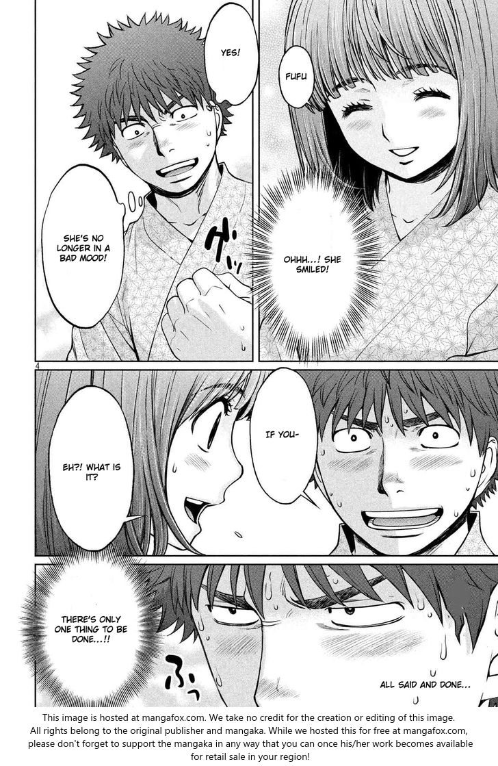 Page 5 of Chapter 130