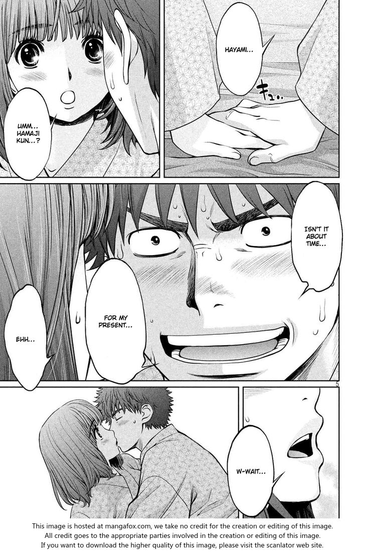 Page 6 of Chapter 130