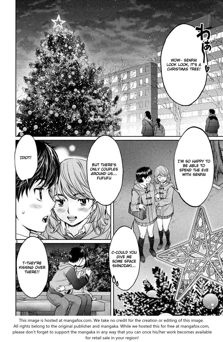 Page 7 of Chapter 130