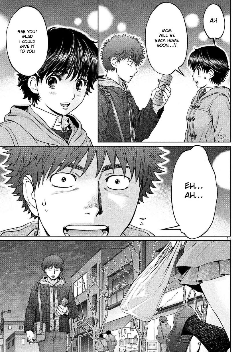 Page 16 of Chapter 131