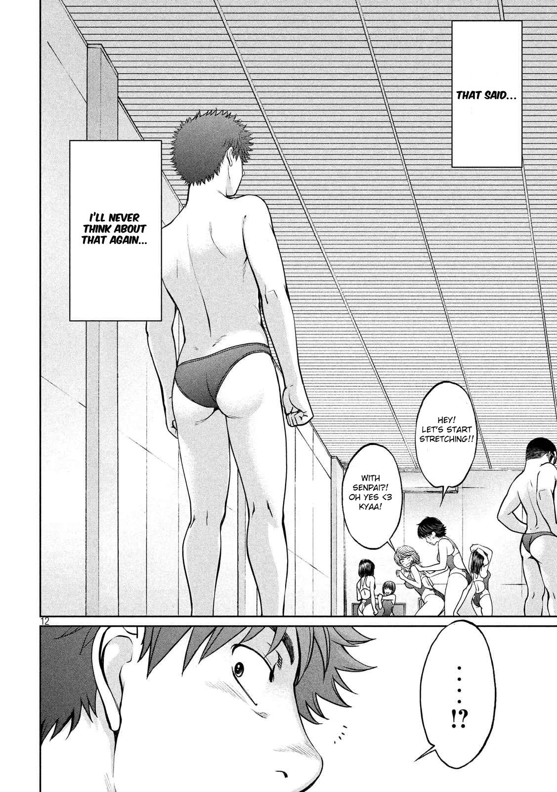 Page 13 of Chapter 132