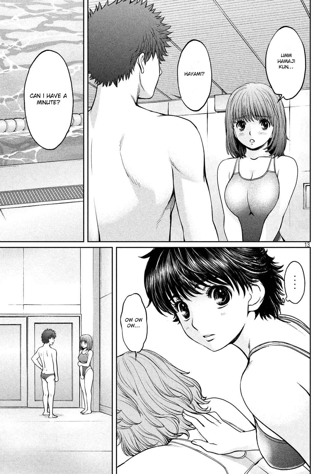 Page 14 of Chapter 132
