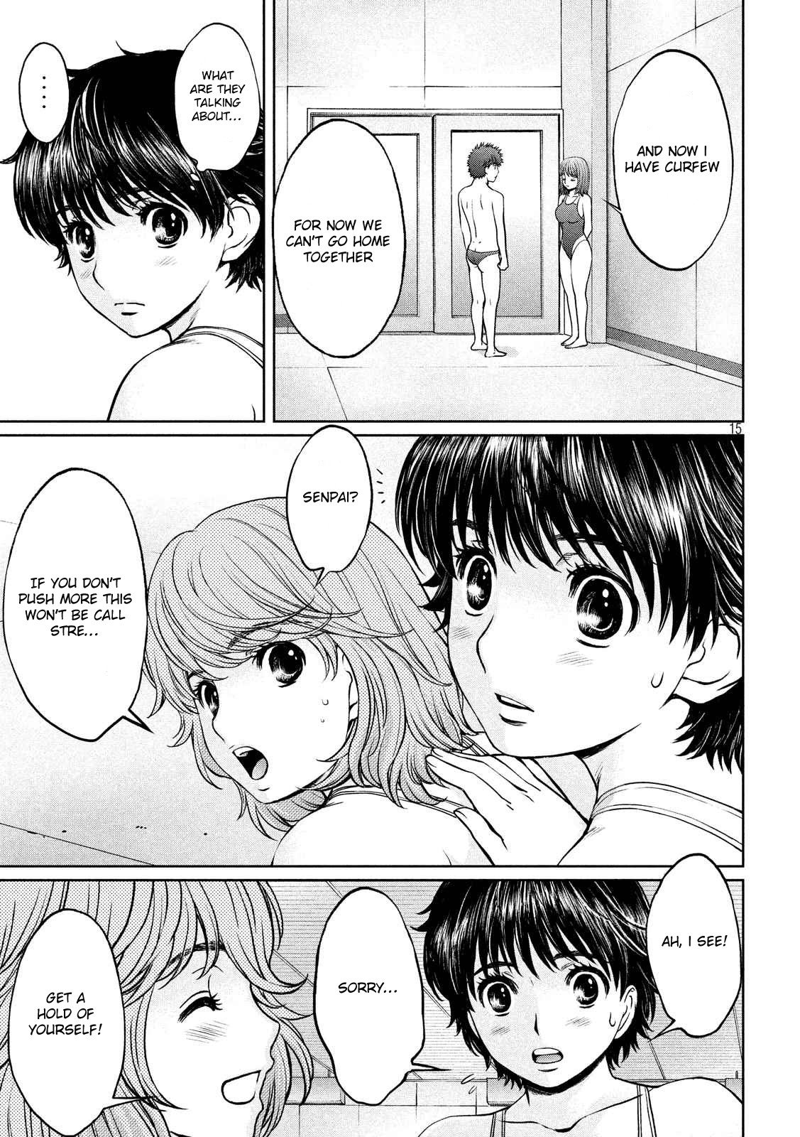 Page 16 of Chapter 132