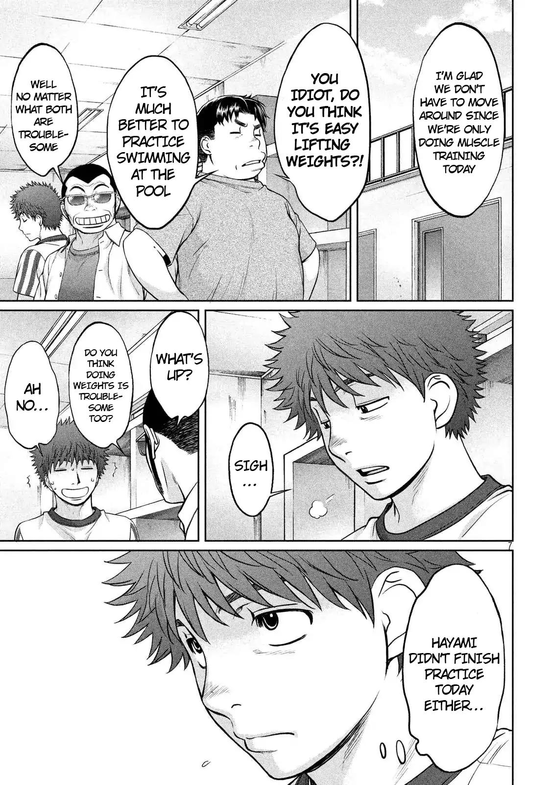 Page 8 of Chapter 134