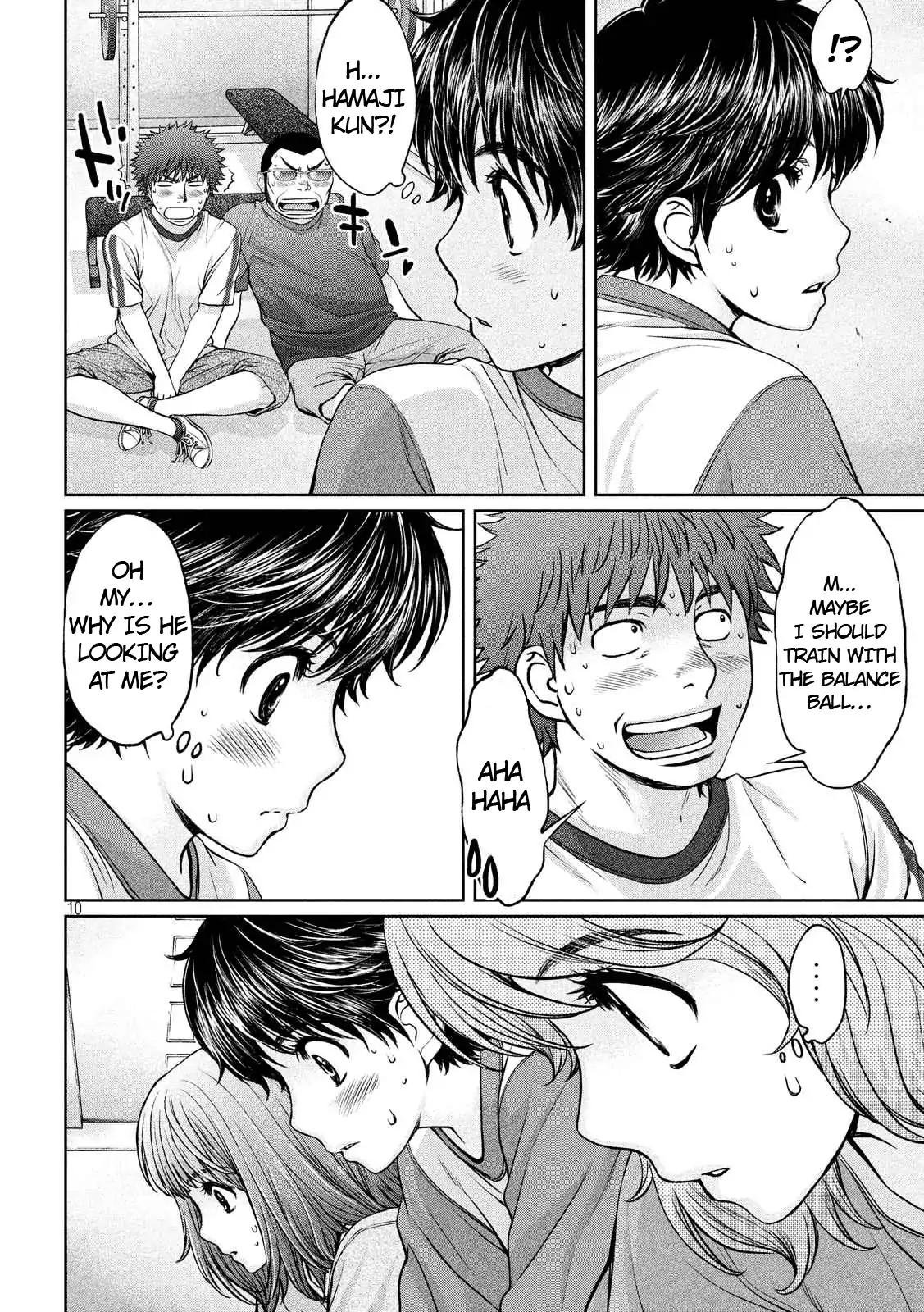 Page 11 of Chapter 134