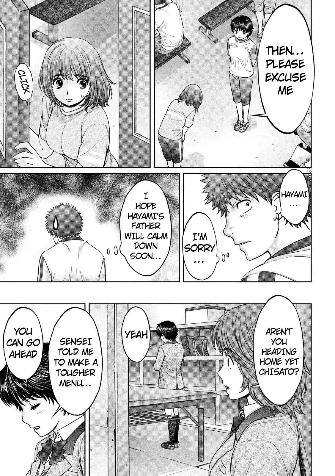 Page 14 of Chapter 134