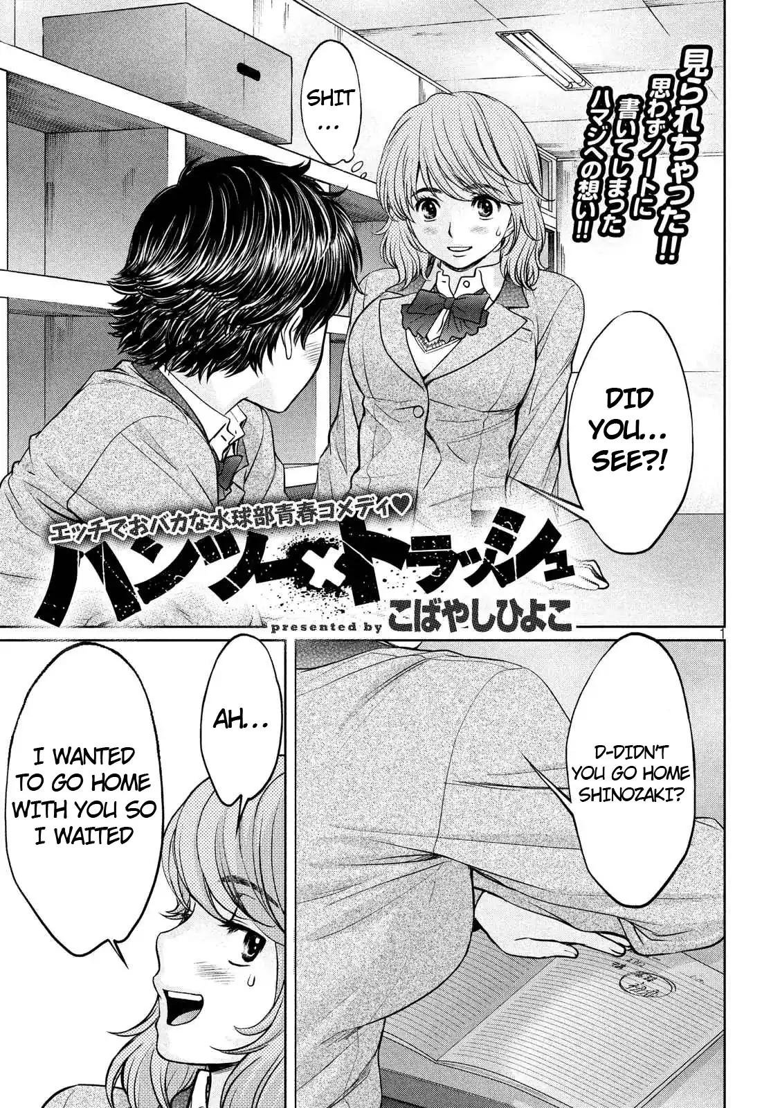 Page 1 of Chapter 135