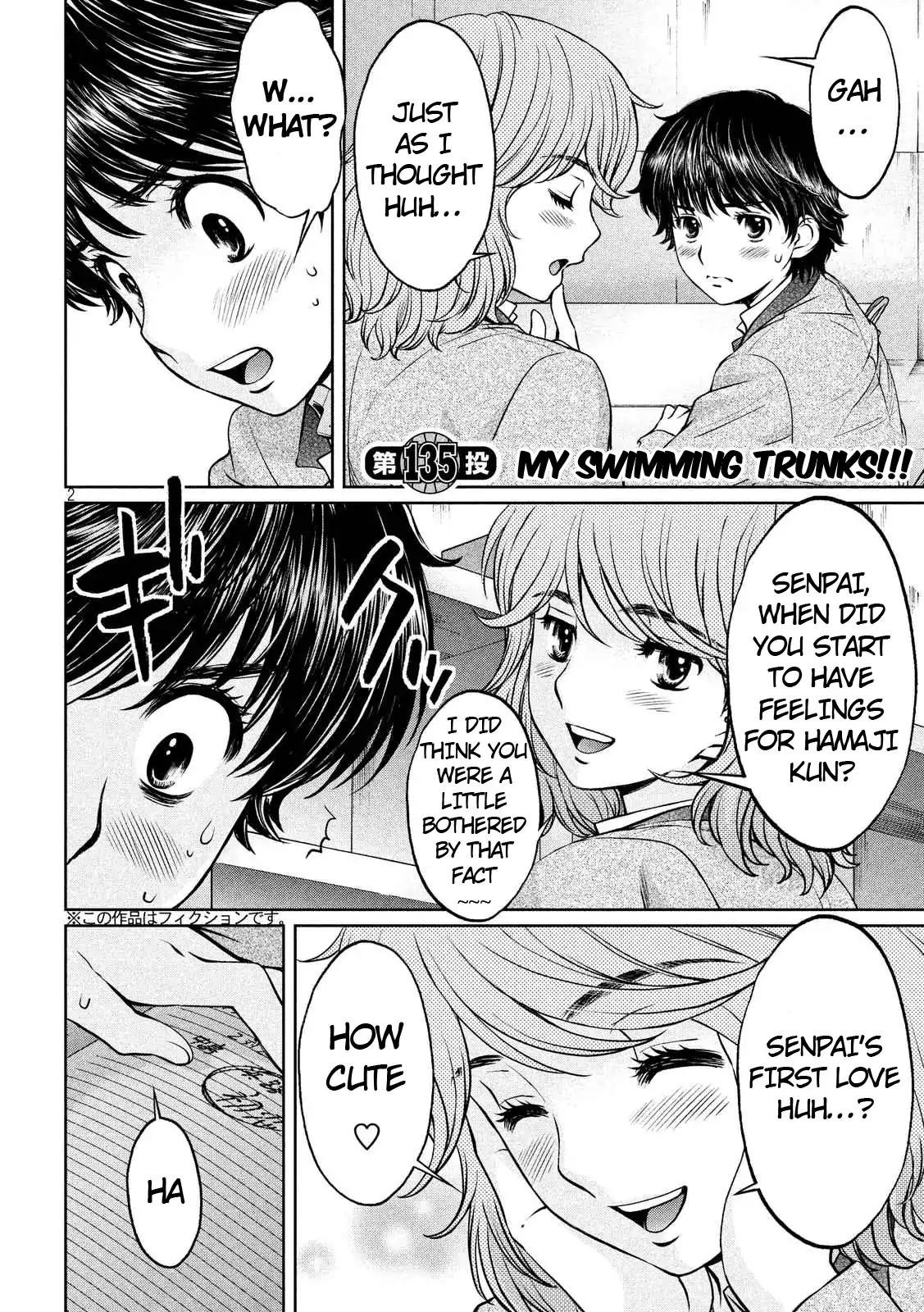 Page 2 of Chapter 135