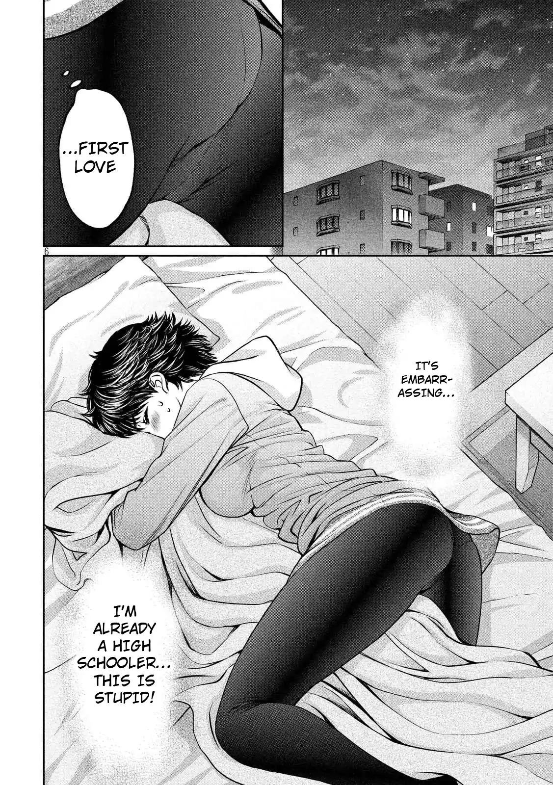 Page 6 of Chapter 135