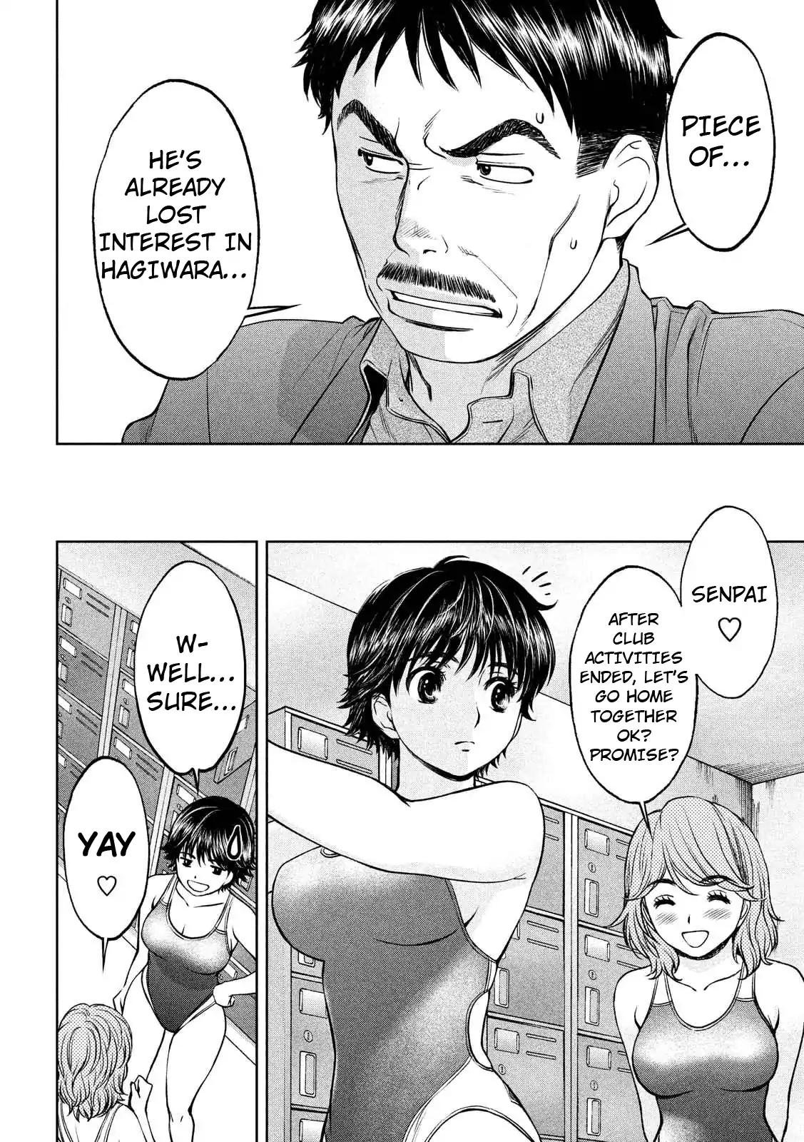 Page 8 of Chapter 135