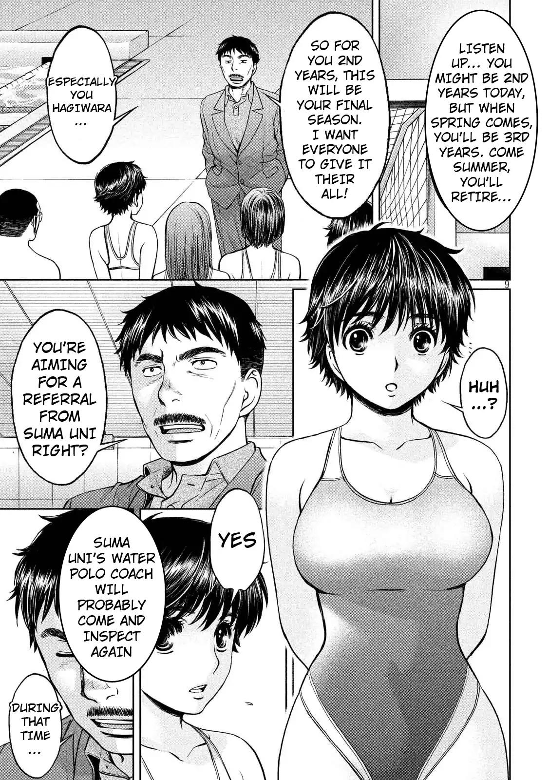 Page 9 of Chapter 135