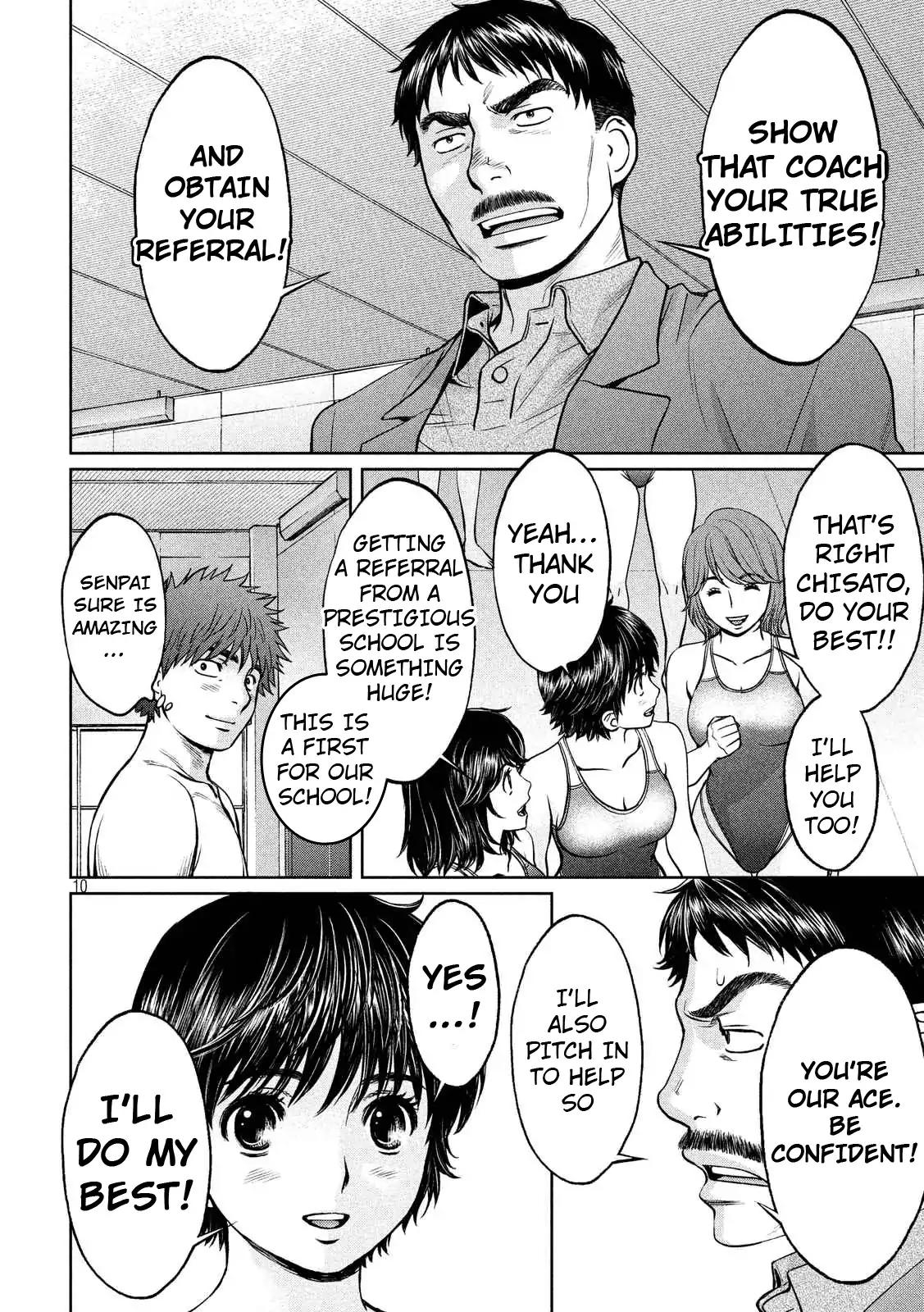 Page 10 of Chapter 135