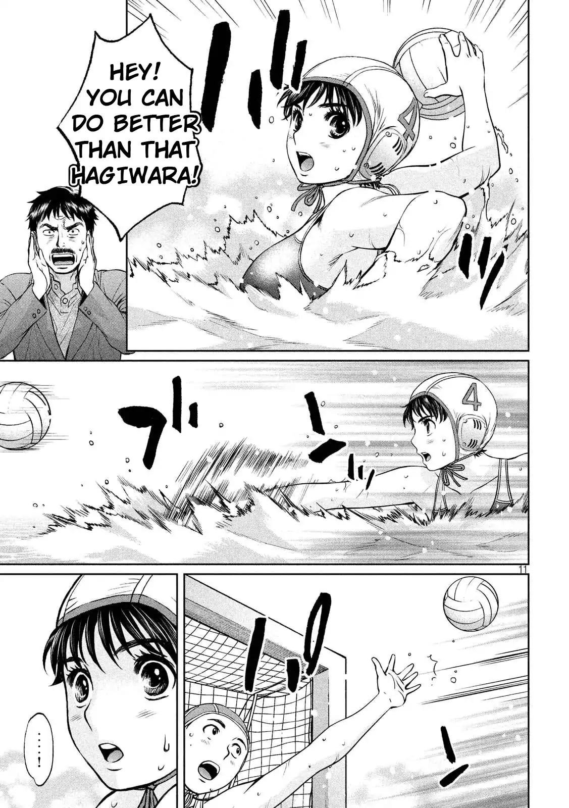 Page 11 of Chapter 135