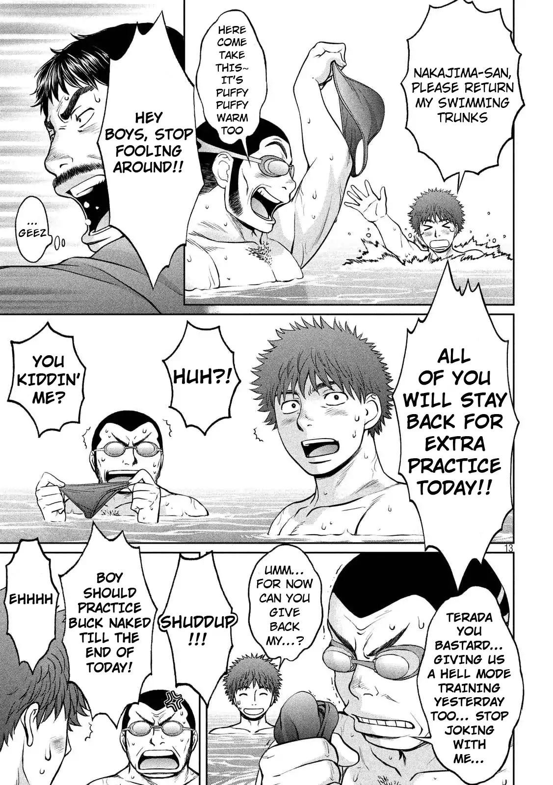 Page 13 of Chapter 135
