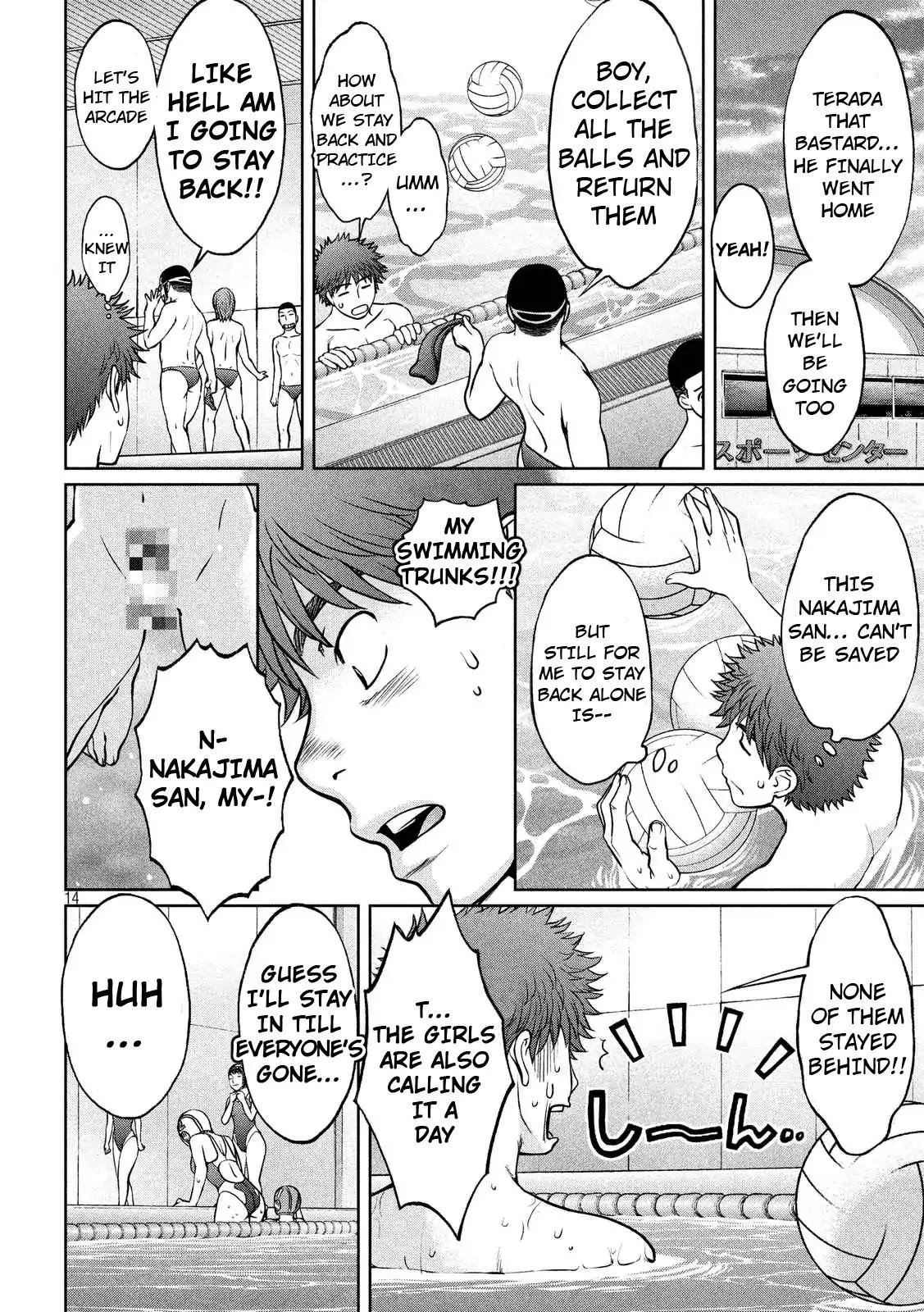 Page 14 of Chapter 135