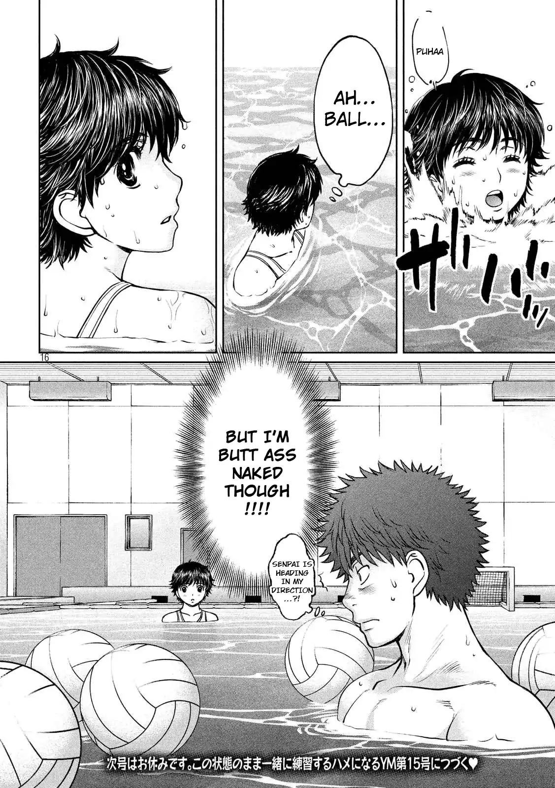 Page 16 of Chapter 135