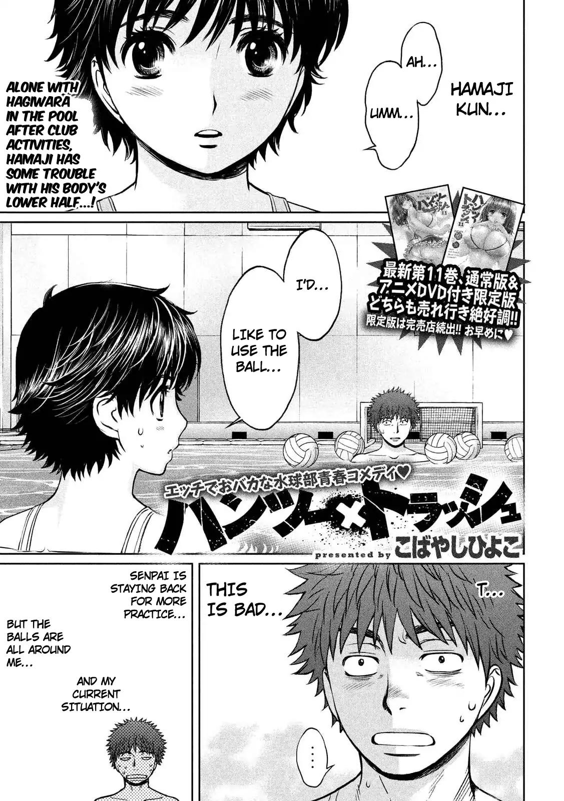 Page 2 of Chapter 136