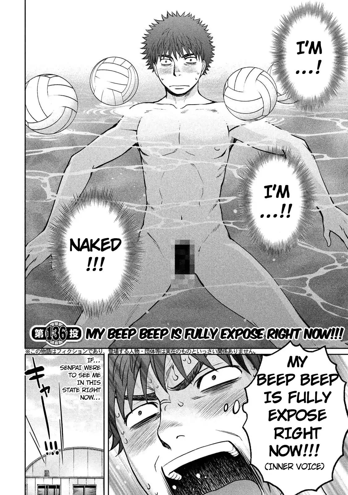 Page 3 of Chapter 136