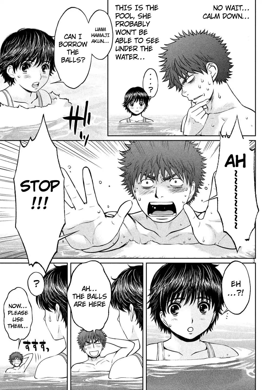 Page 4 of Chapter 136