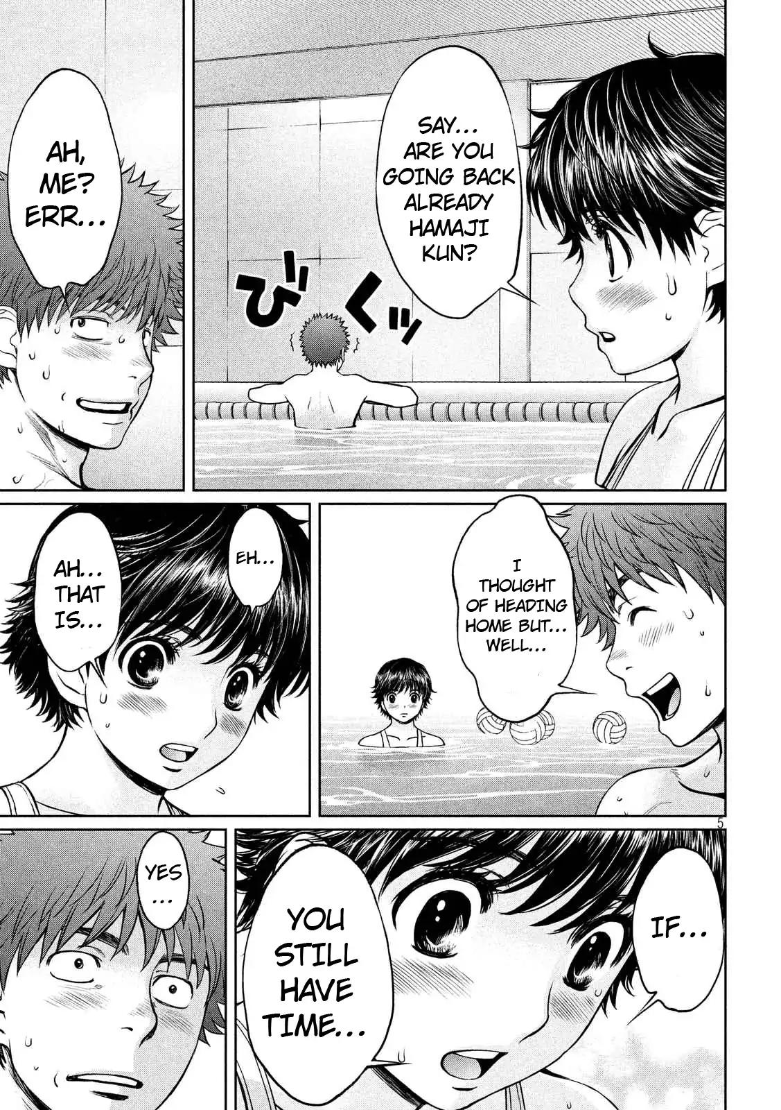 Page 6 of Chapter 136