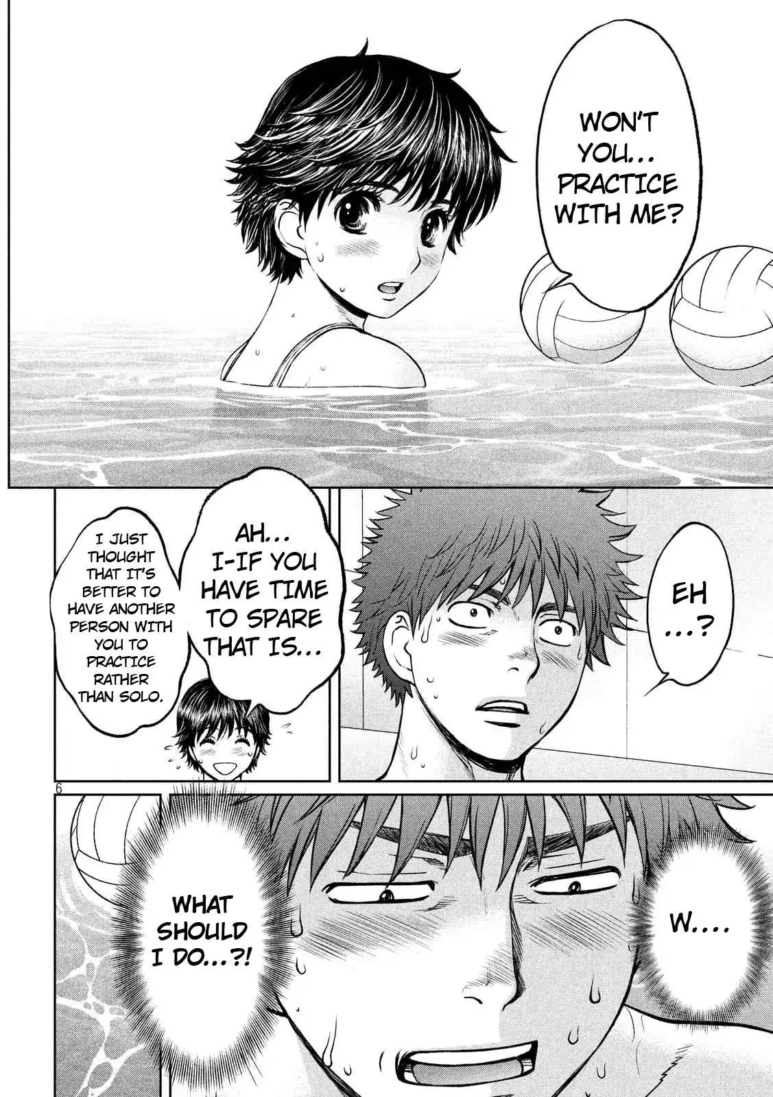 Page 7 of Chapter 136