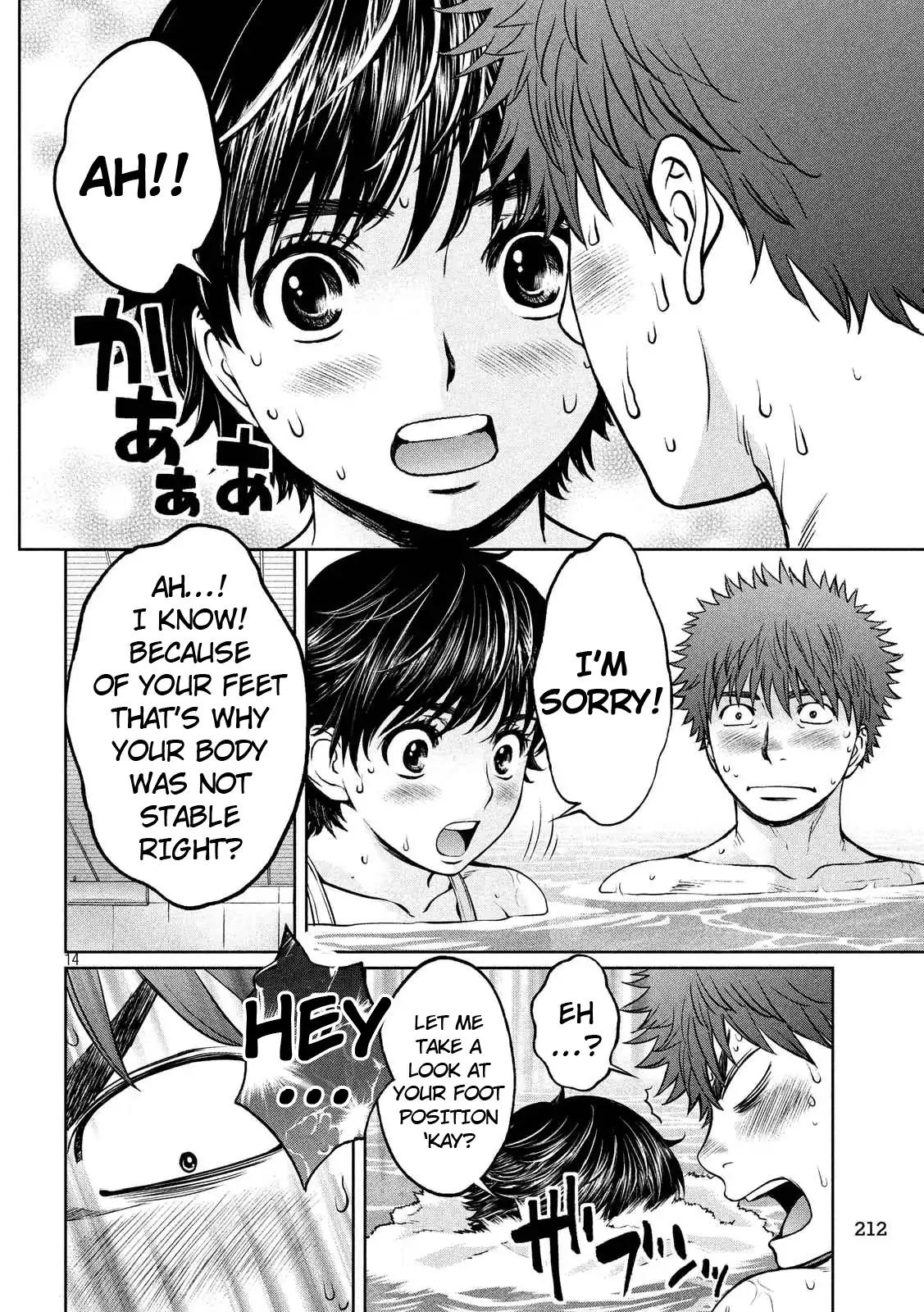 Page 15 of Chapter 136