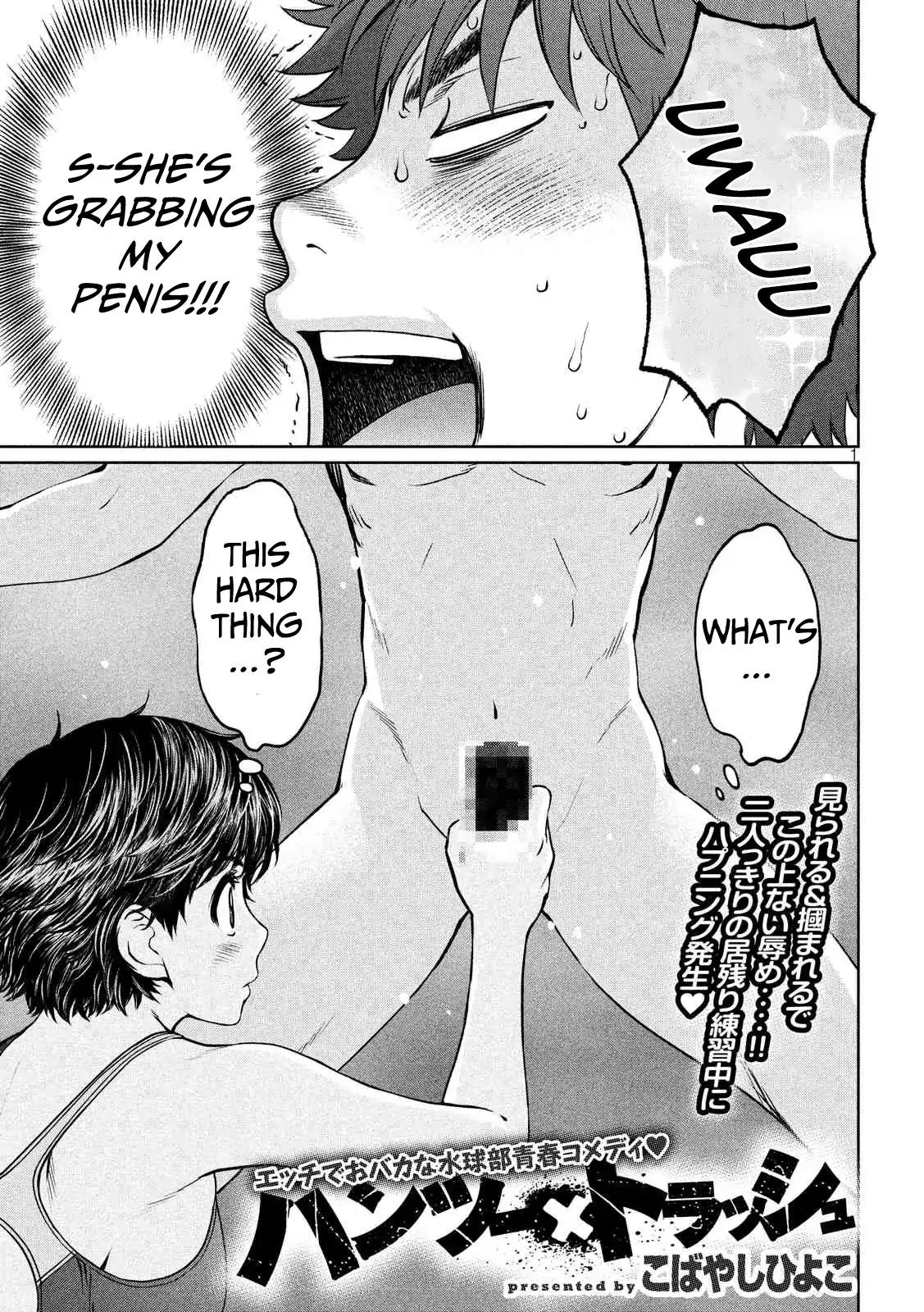 Page 2 of Chapter 137