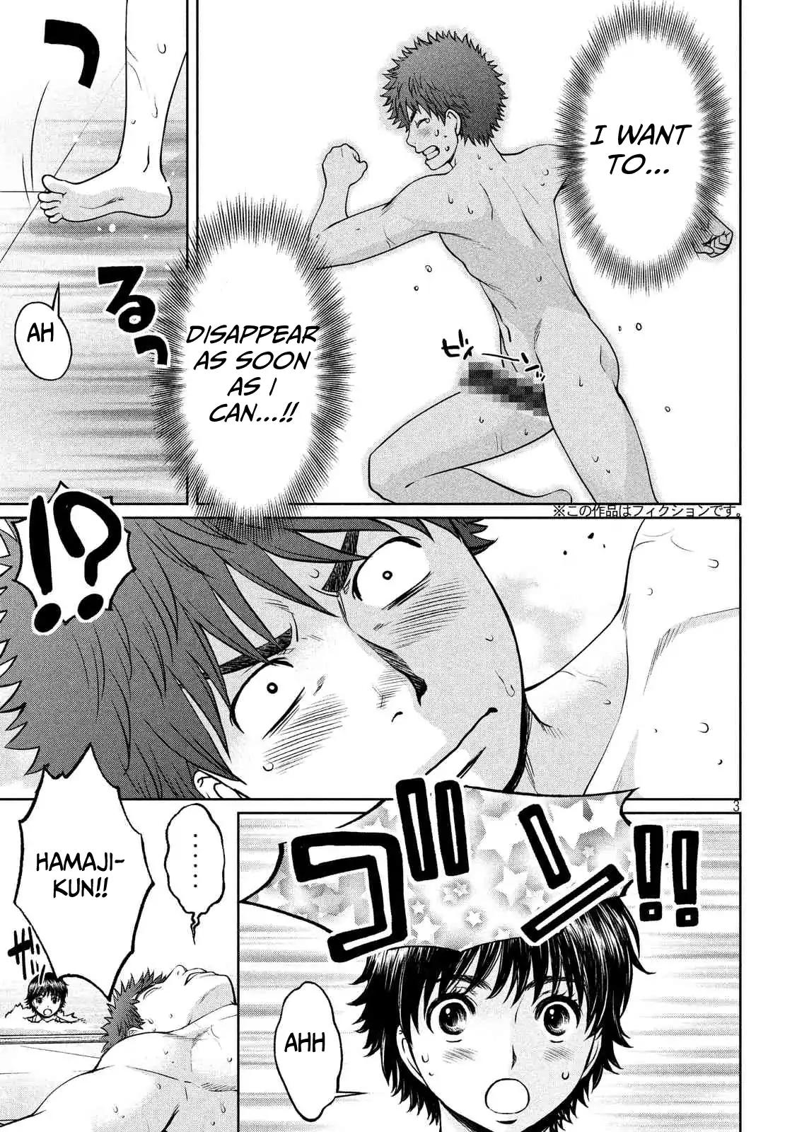 Page 4 of Chapter 137