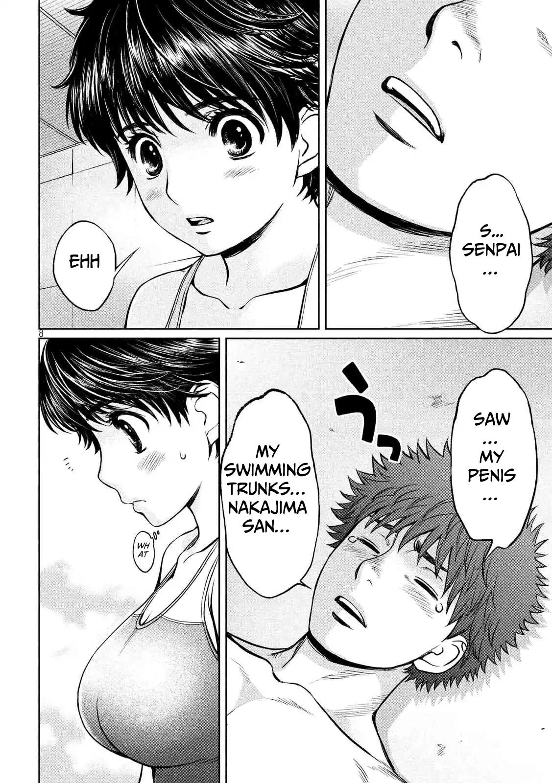 Page 9 of Chapter 137