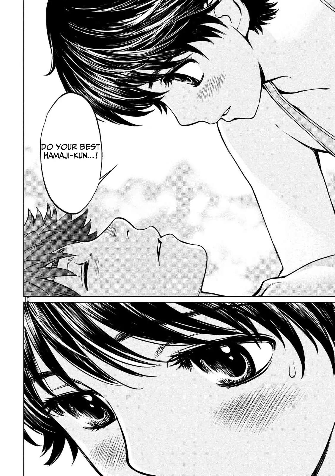 Page 11 of Chapter 137