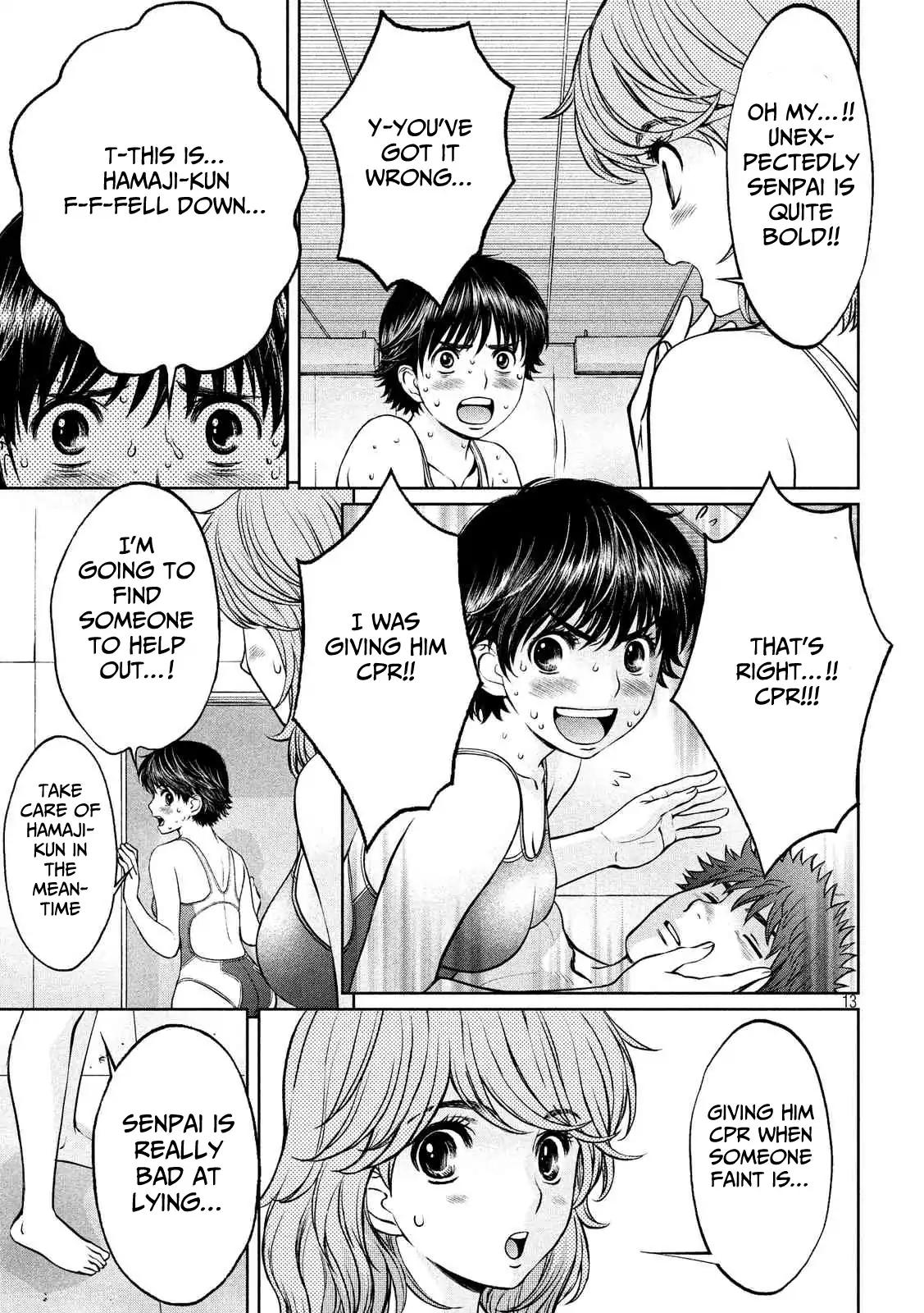 Page 14 of Chapter 137