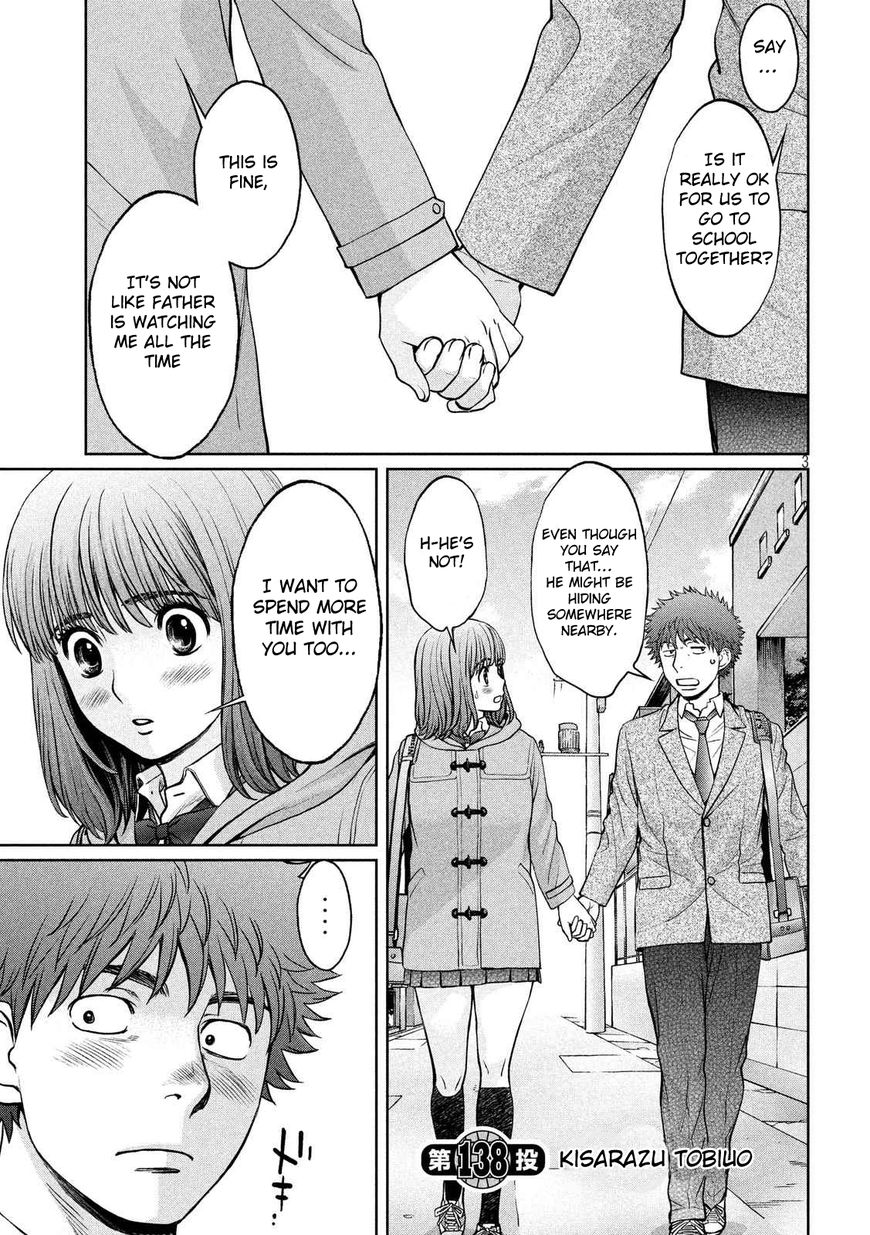 Page 4 of Chapter 138