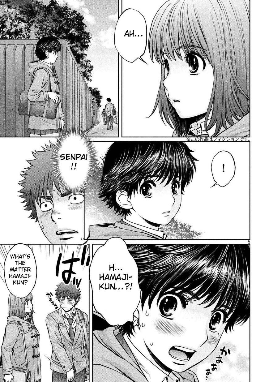 Page 6 of Chapter 138