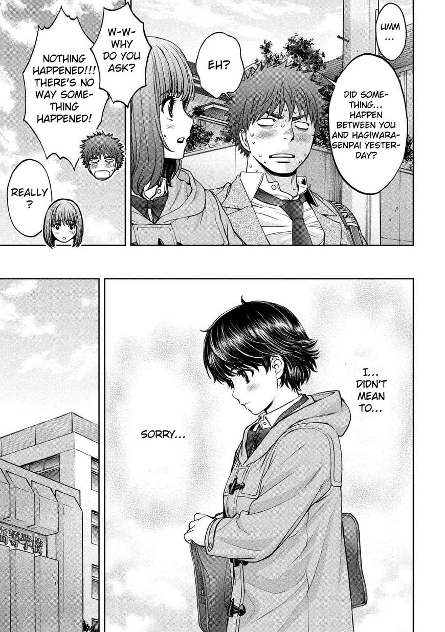 Page 8 of Chapter 138