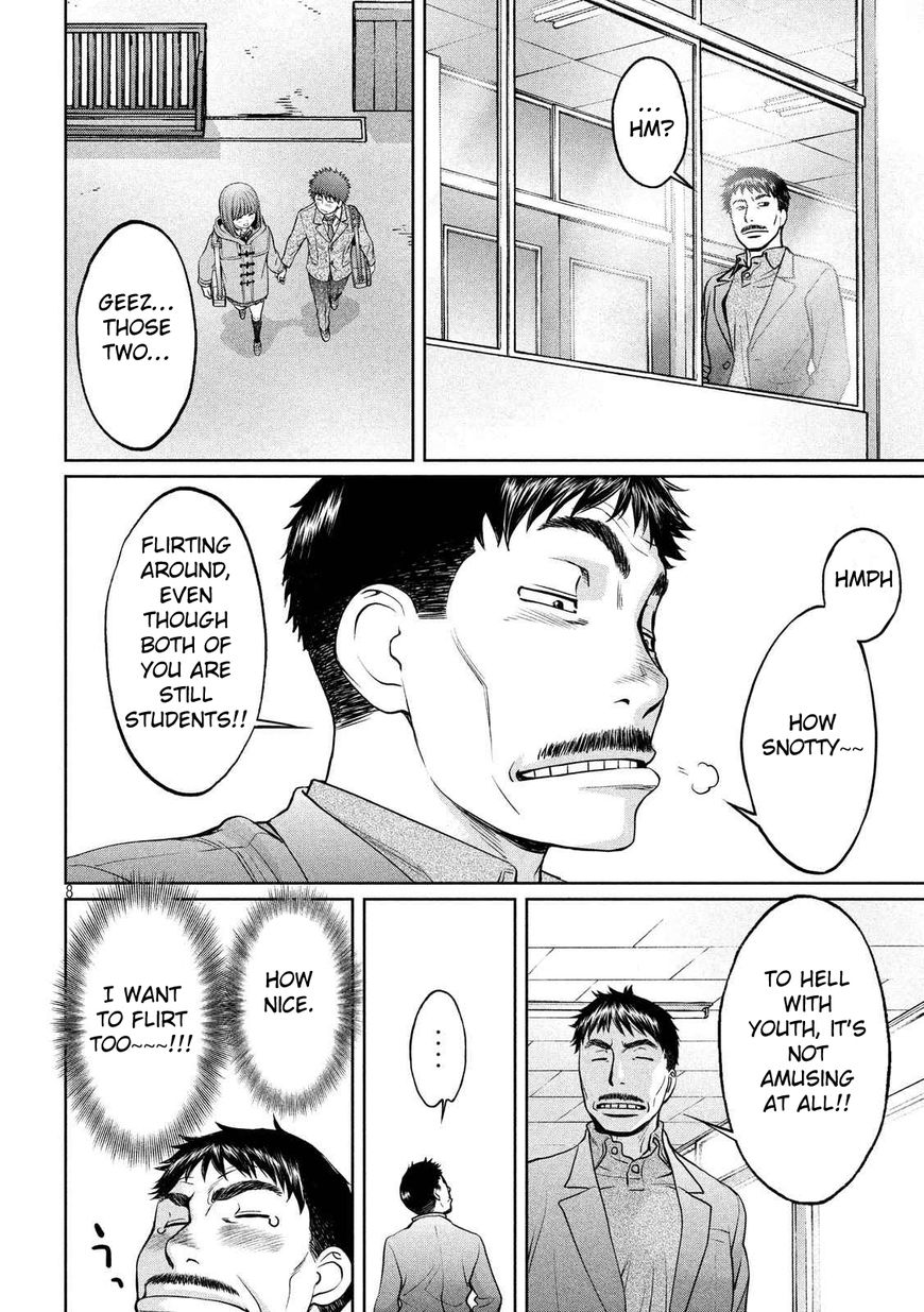 Page 9 of Chapter 138