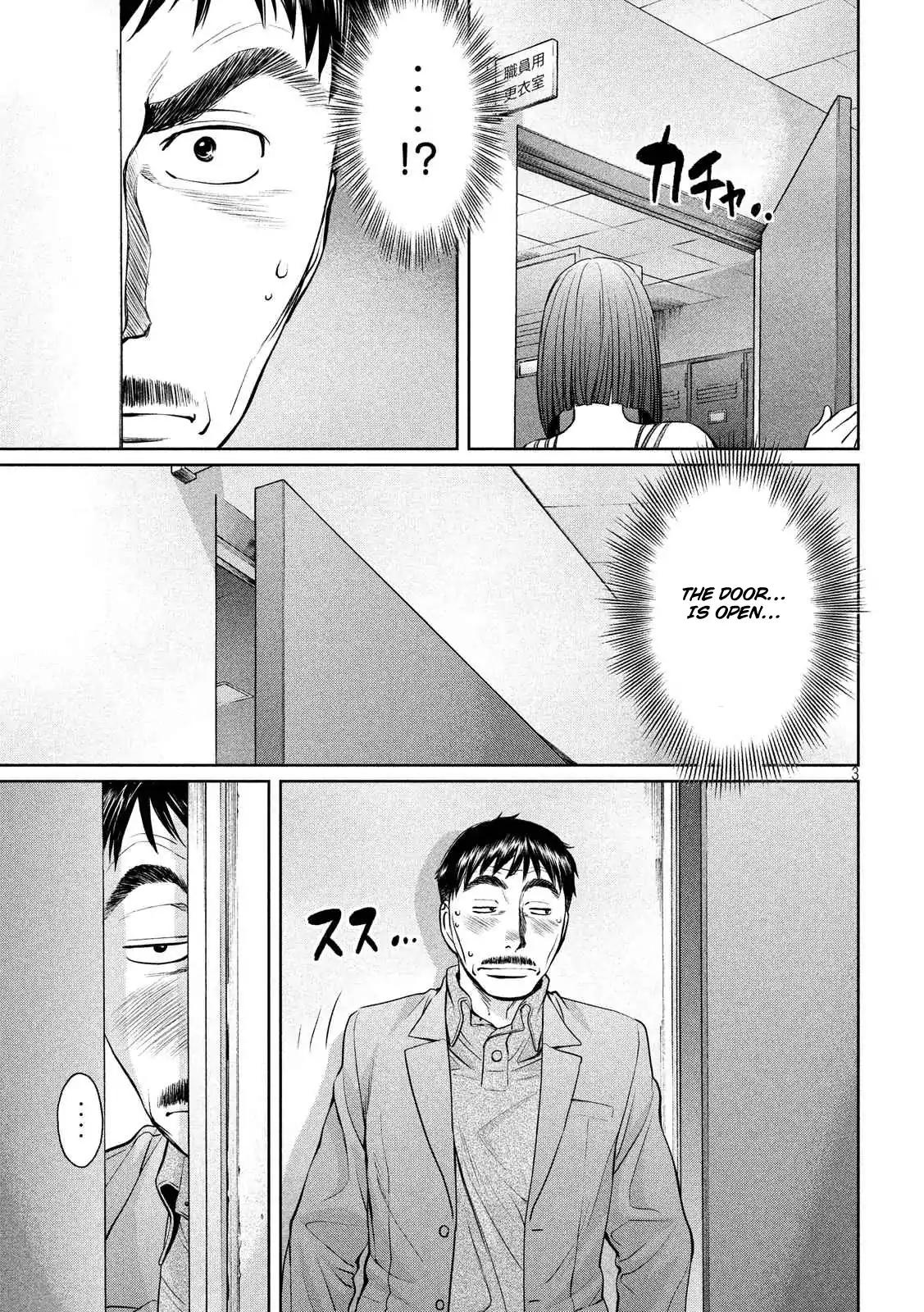 Page 4 of Chapter 139