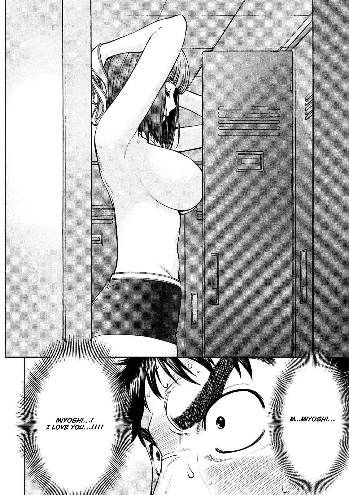Page 5 of Chapter 139