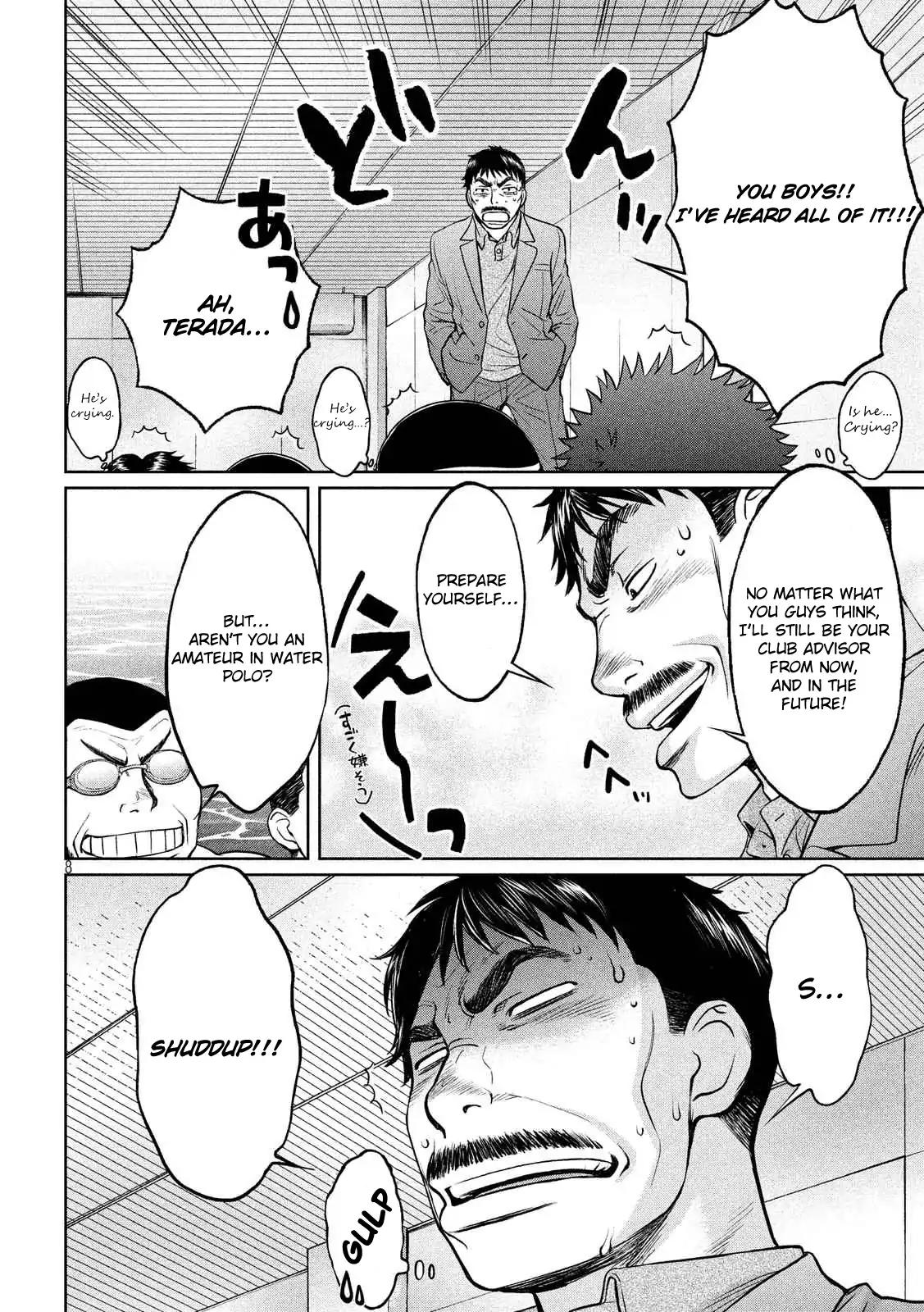 Page 9 of Chapter 139