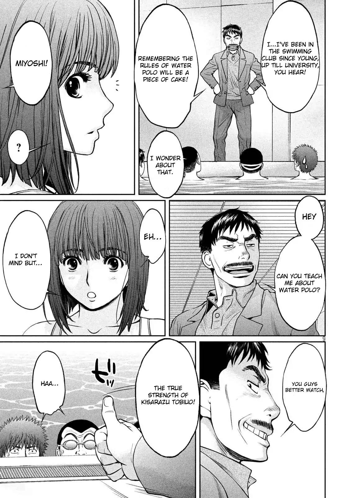 Page 10 of Chapter 139