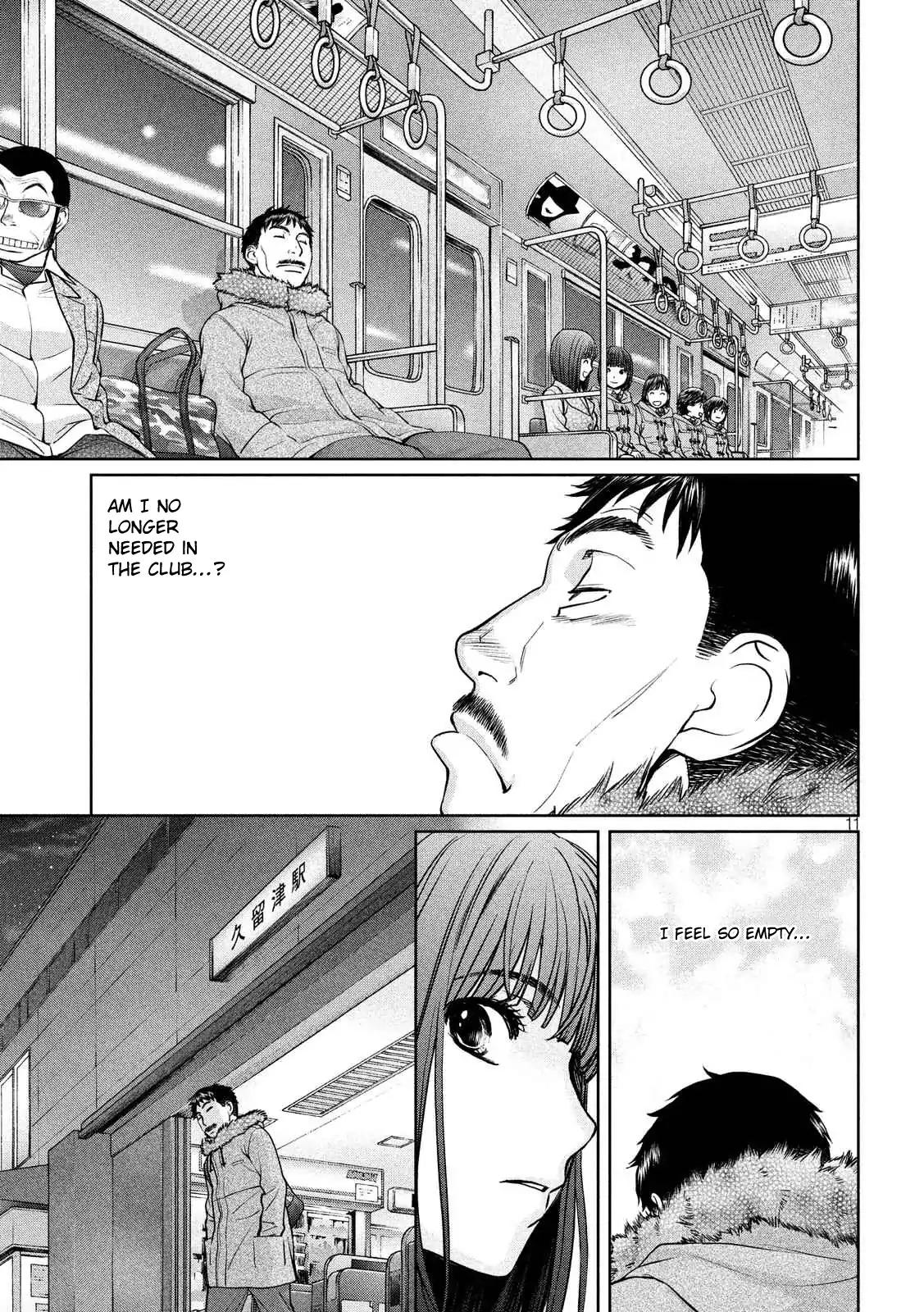Page 12 of Chapter 139
