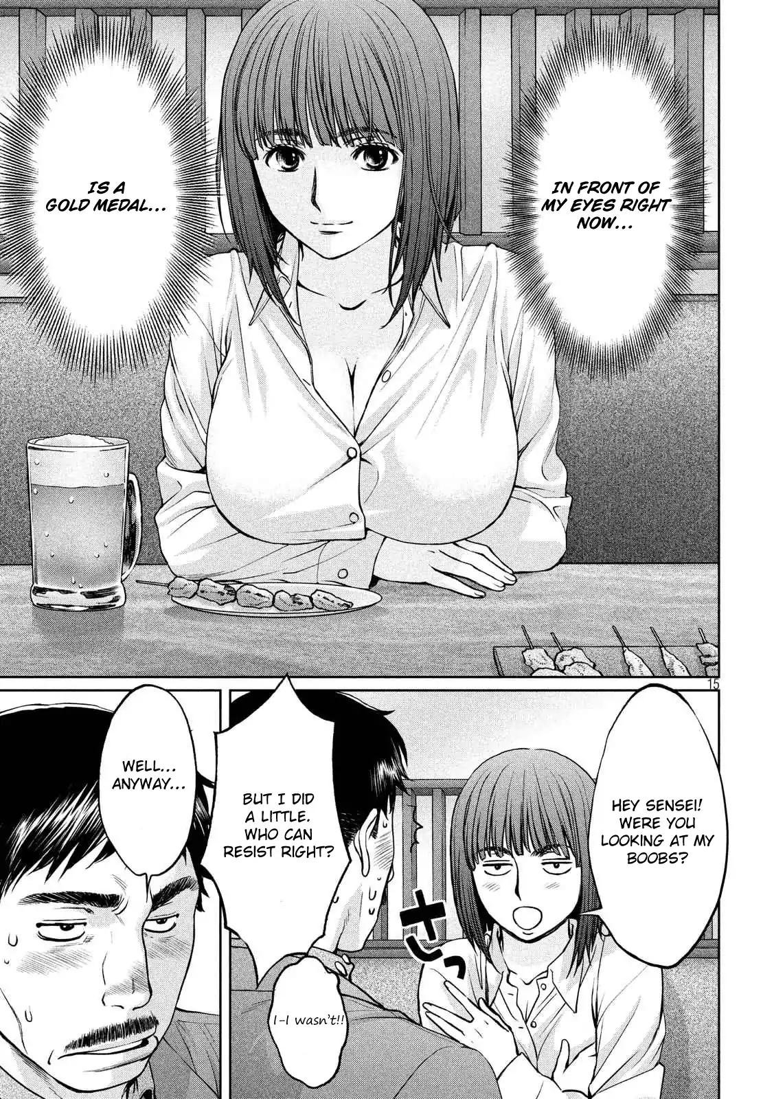 Page 16 of Chapter 139