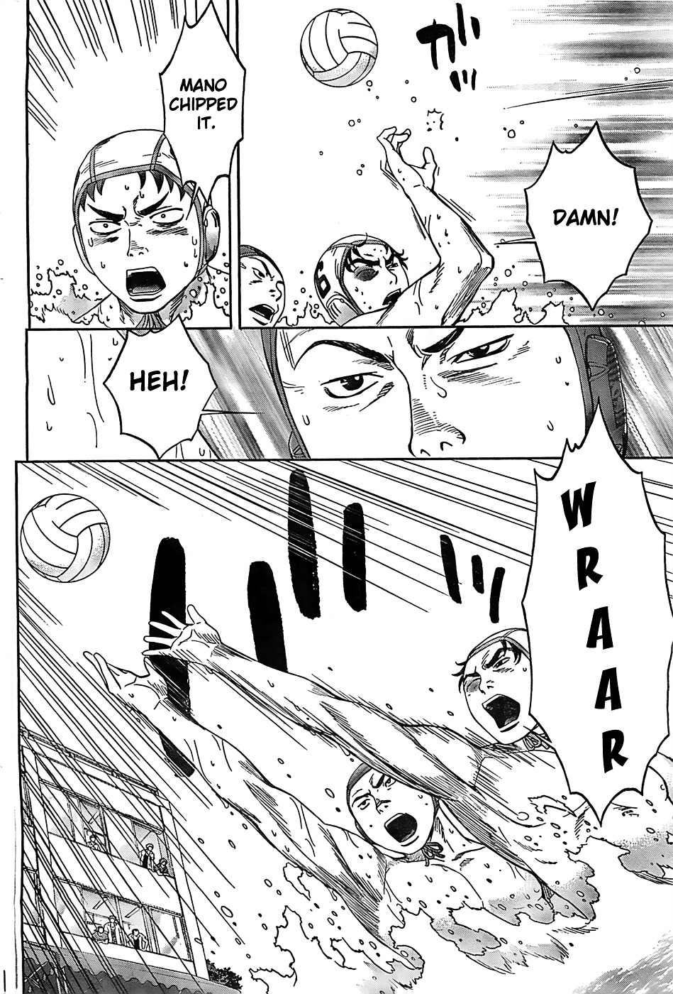 Page 5 of Chapter 14