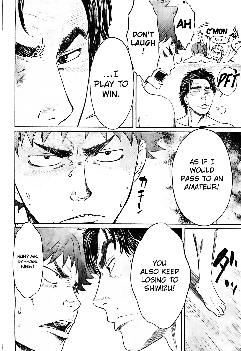 Page 15 of Chapter 14