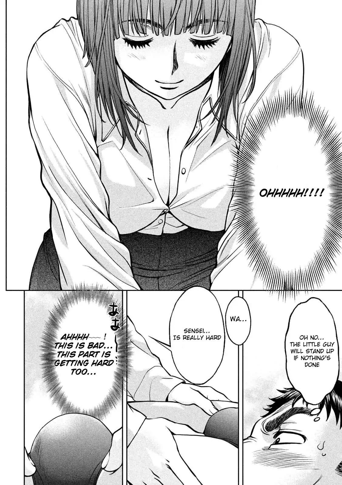 Page 13 of Chapter 140