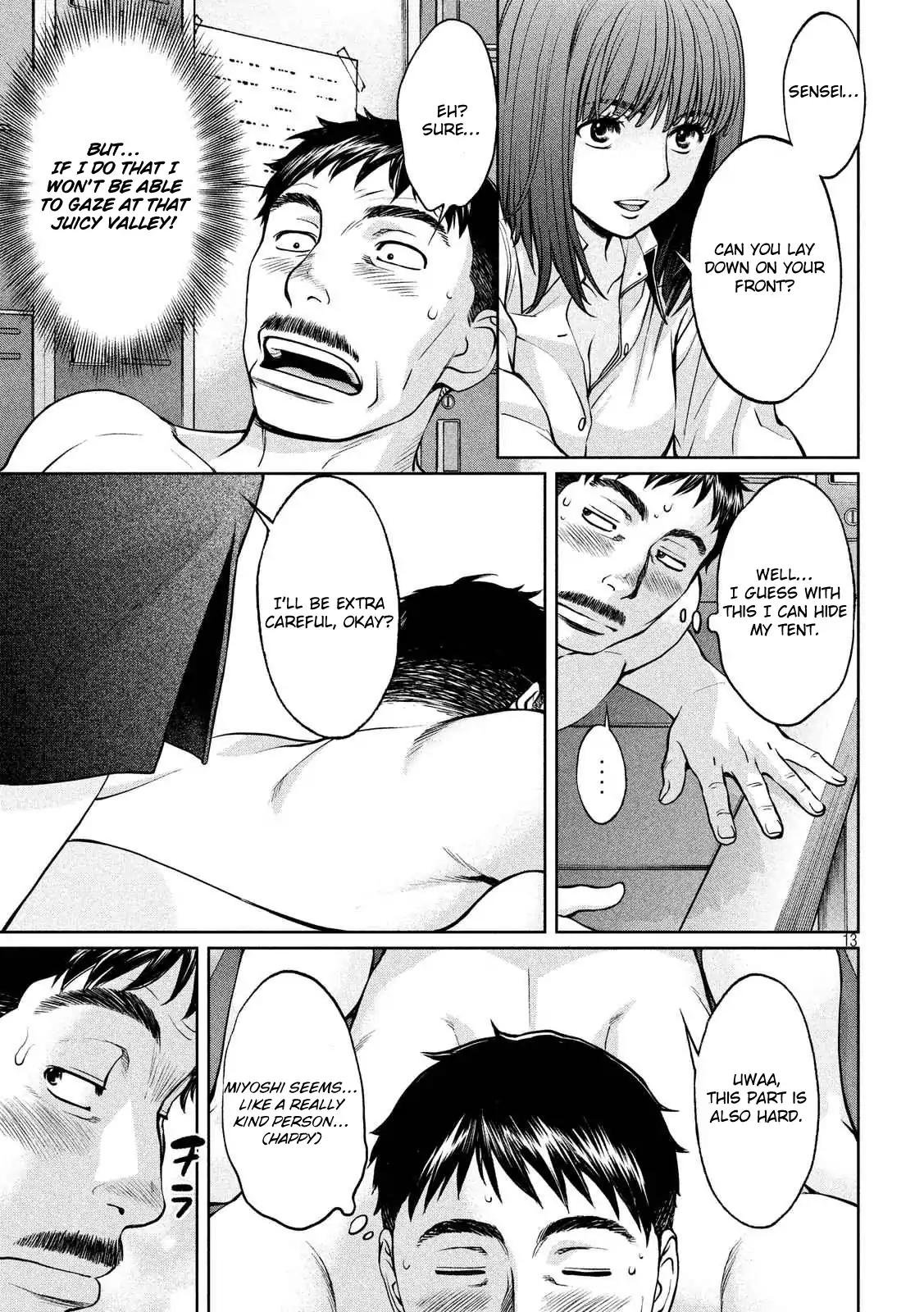 Page 14 of Chapter 140