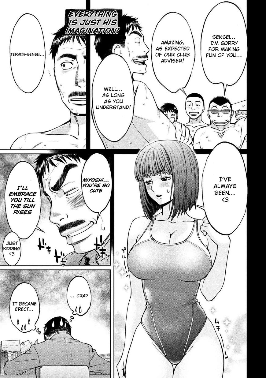 Page 4 of Chapter 141