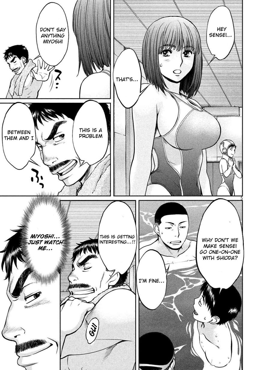 Page 6 of Chapter 141