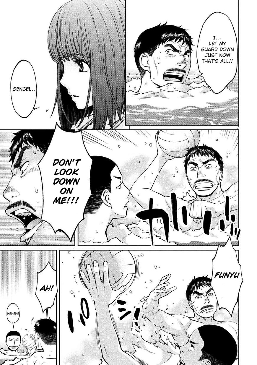 Page 8 of Chapter 141