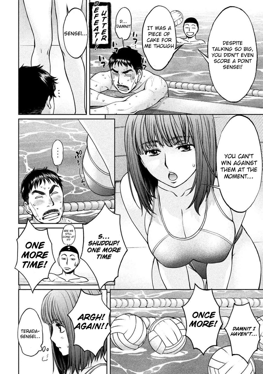 Page 9 of Chapter 141