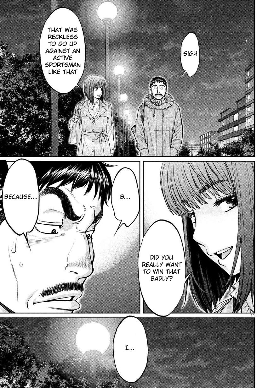 Page 12 of Chapter 141